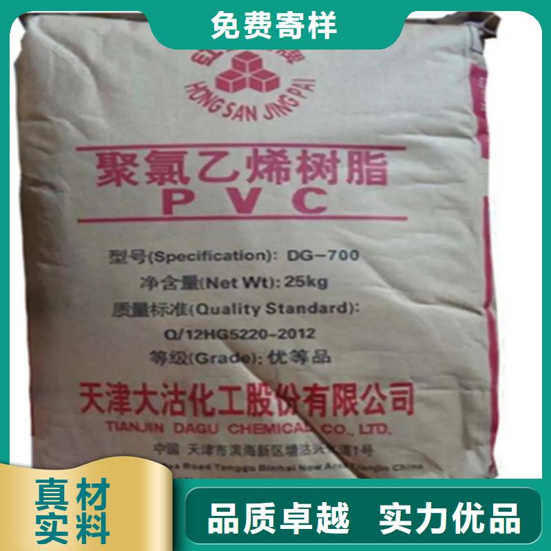  回收石蜡品质无所畏惧