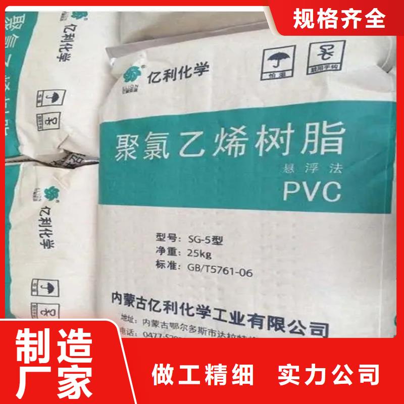 鲤城区回收石蜡上门收购
