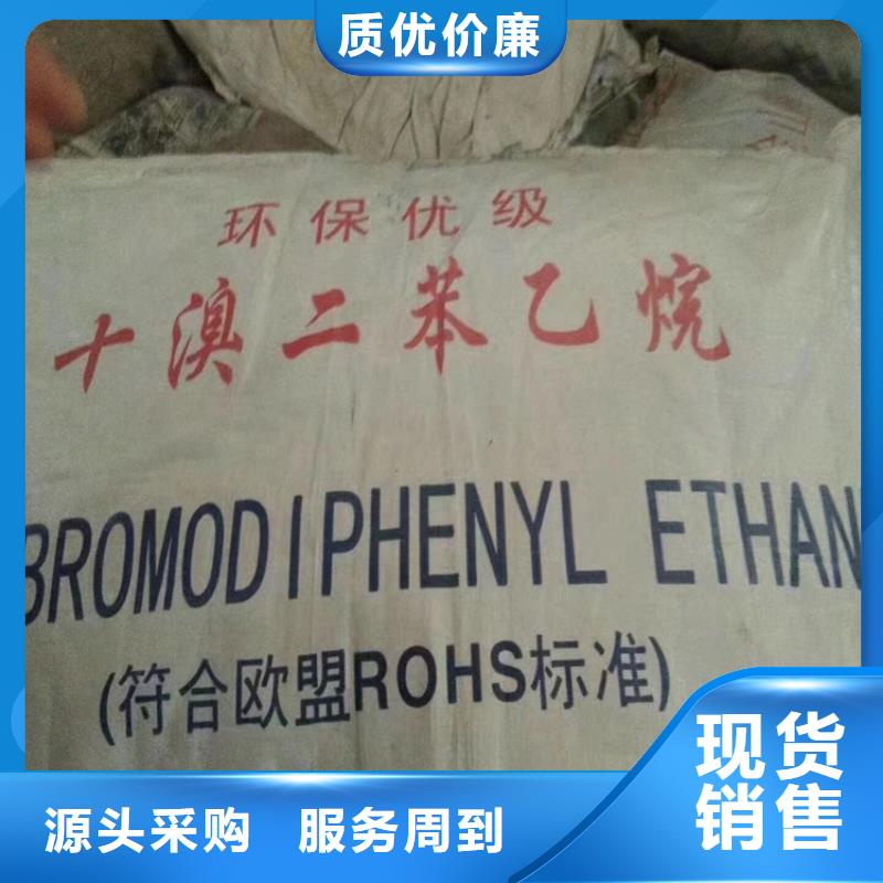 回收石蜡 【回收树脂】注重细节-服务区域包括商水|项城|鹤壁|三门峡|信阳|郑州等-产品视频