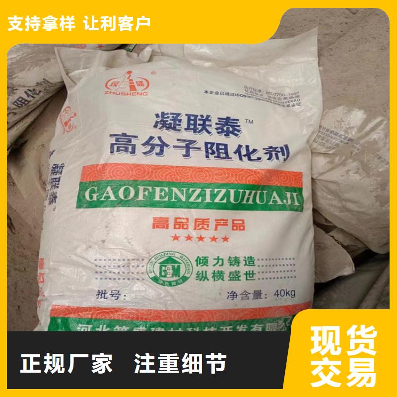 回收石蜡0中间商差价