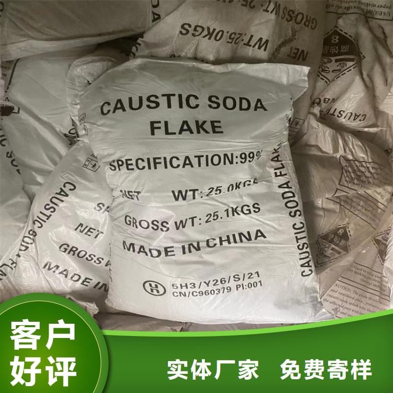 回收石蜡物流配送