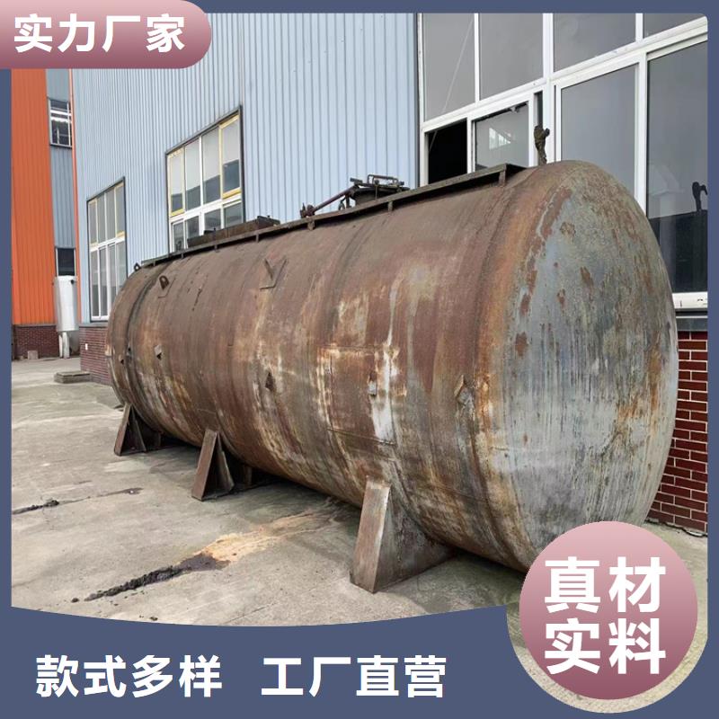 回收石蜡_回收油漆原料支持货到付清