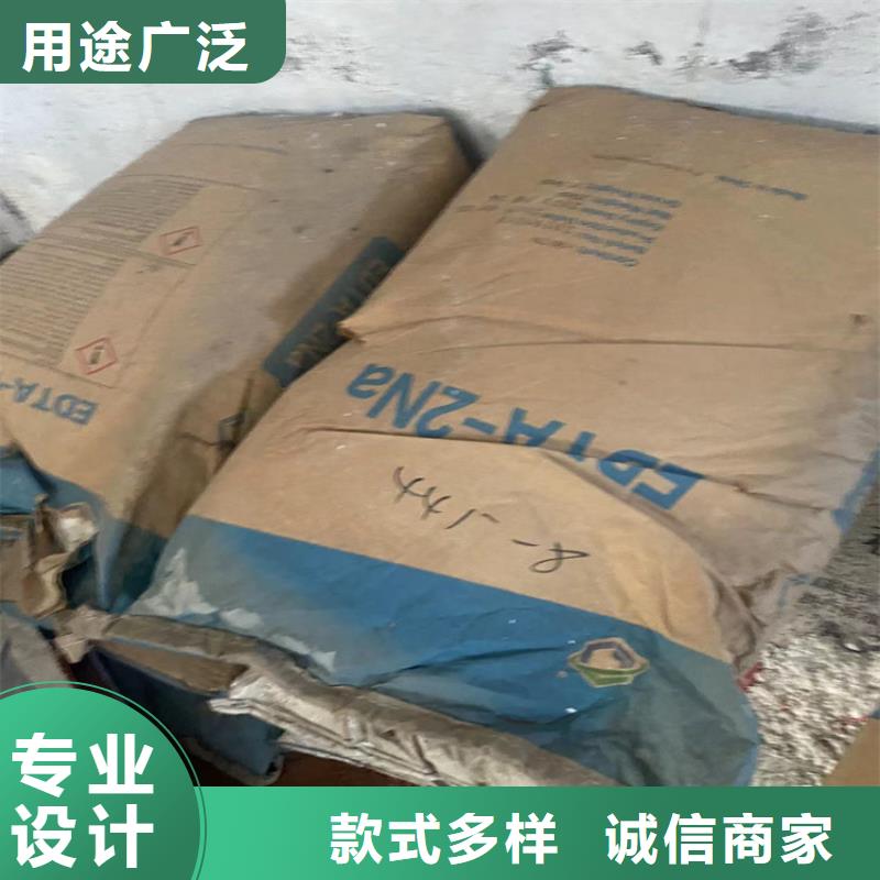 【回收石蜡】,回收硅胶实体厂家支持定制