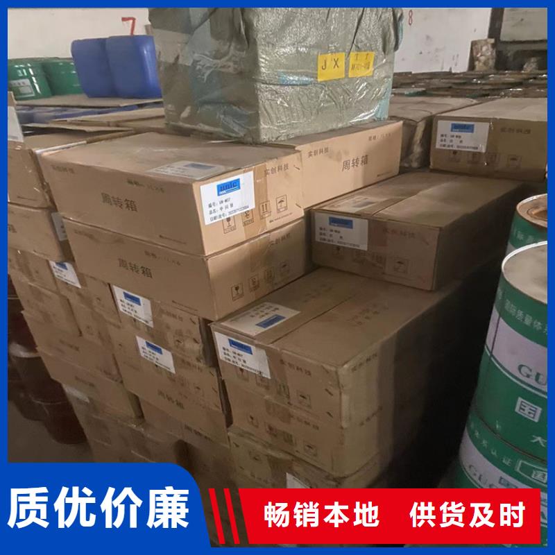 朗县回收碳酸钾实力雄厚