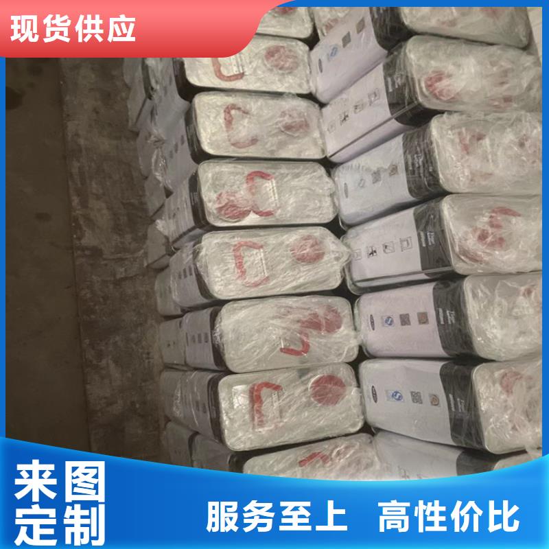 回收石蜡【回收食品添加剂】用心提升细节