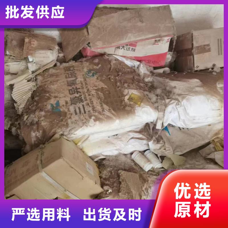 回收石蜡回收抗氧剂厂家直销规格多样