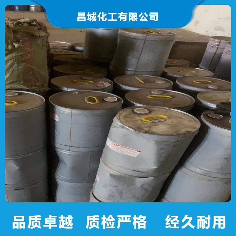 回收石蜡 回收锌粉甄选好厂家