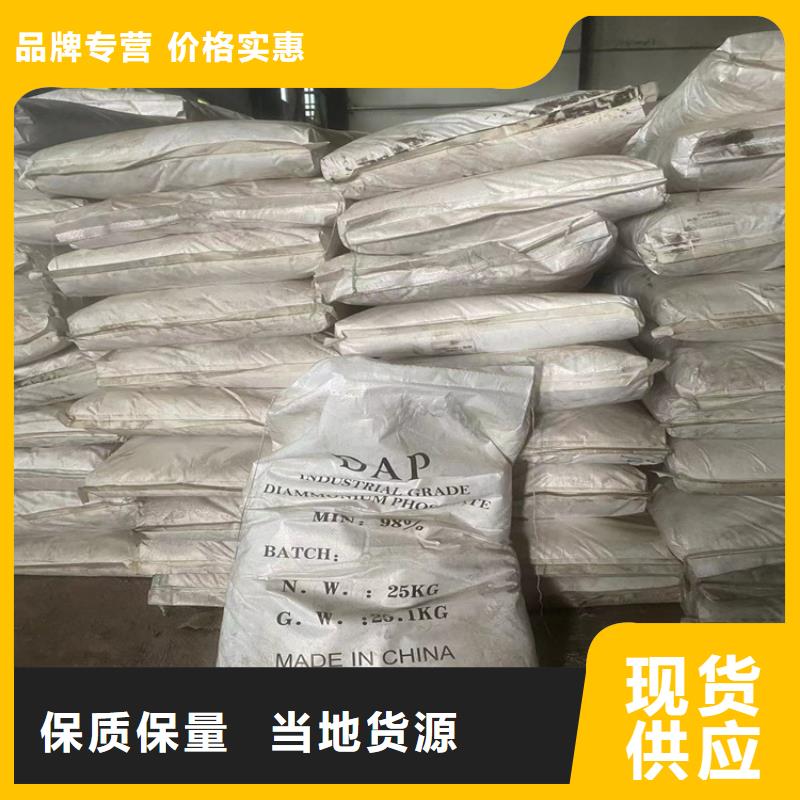 【回收石蜡回收AES海量现货】