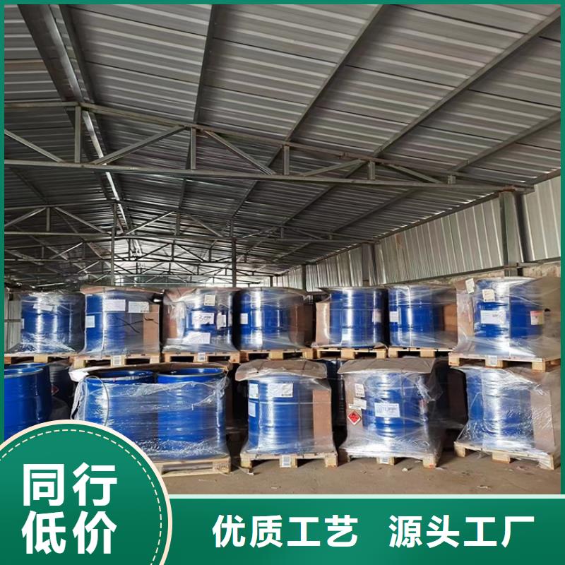 神湾镇回收PU固化剂诚信为先