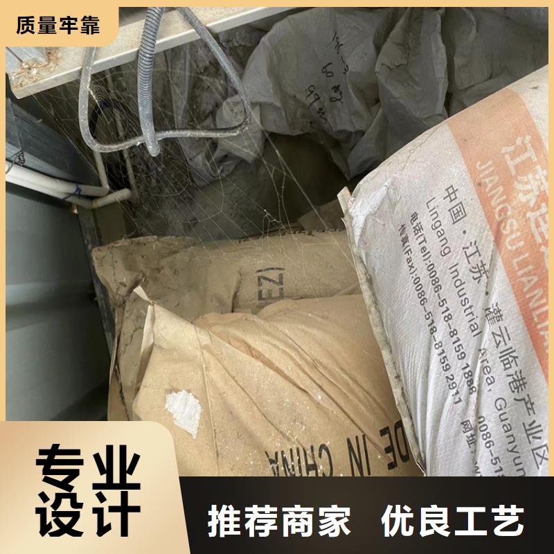  回收石蜡实拍展现