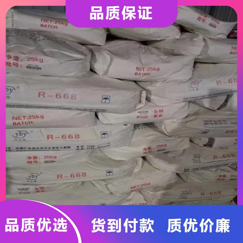 回收苯甲醇价格实惠