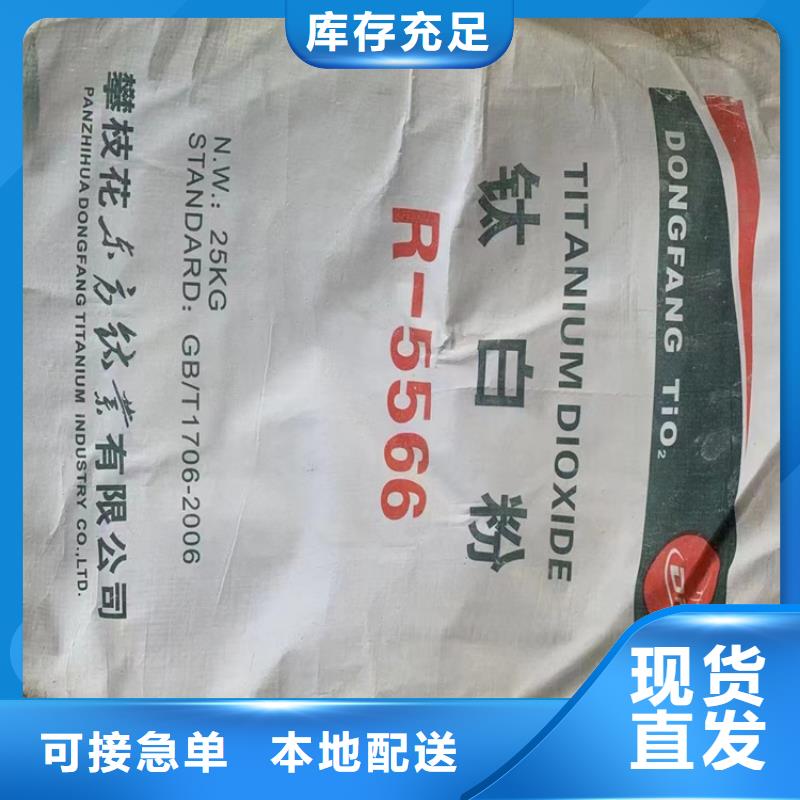 回收化工原料细节决定成败