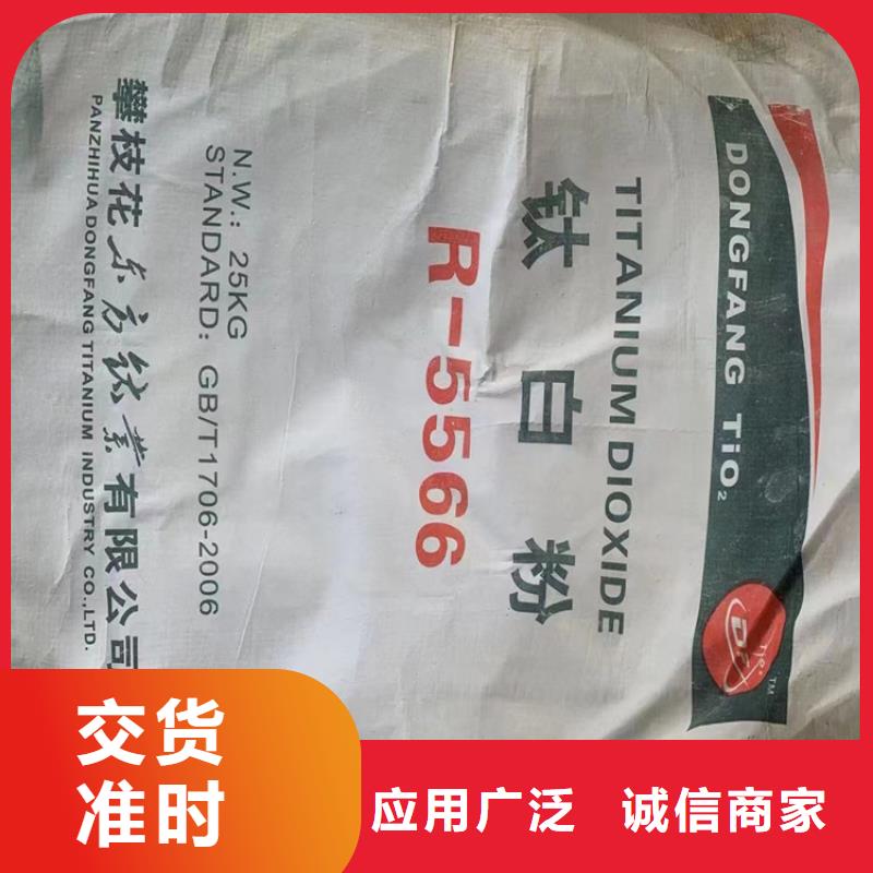 回收化工原料回收异氰酸酯现货销售
