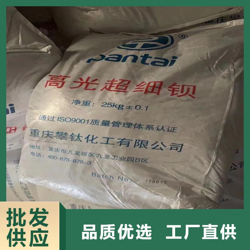  回收化工原料丰富的行业经验