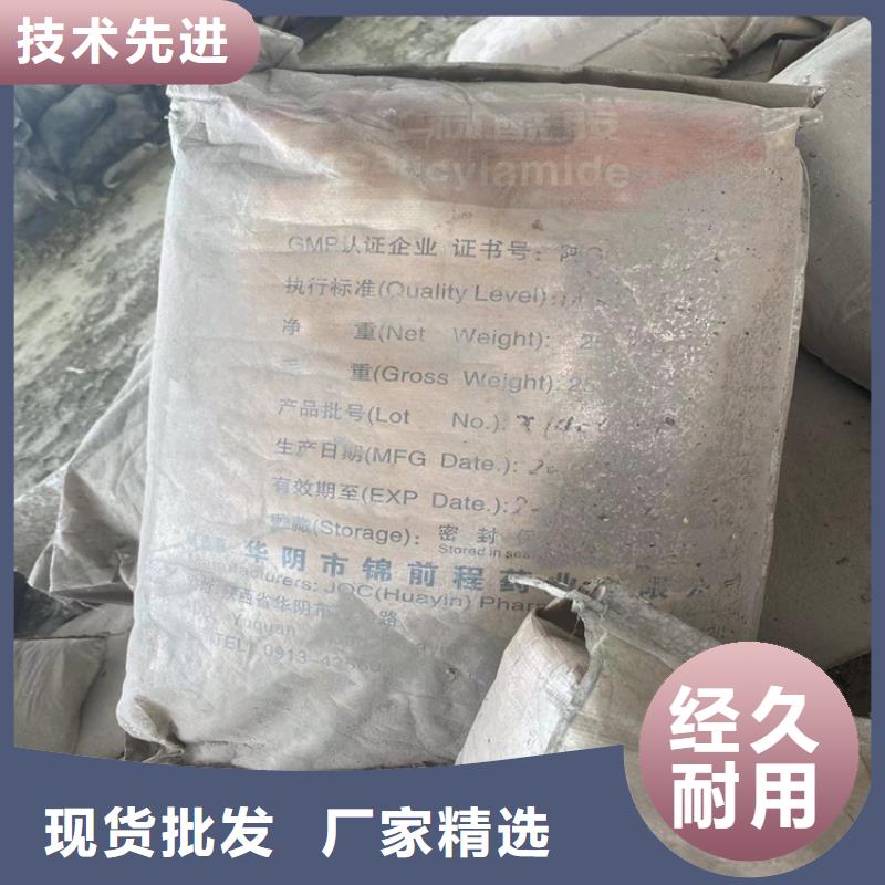 回收化工原料回收硅胶物美价优