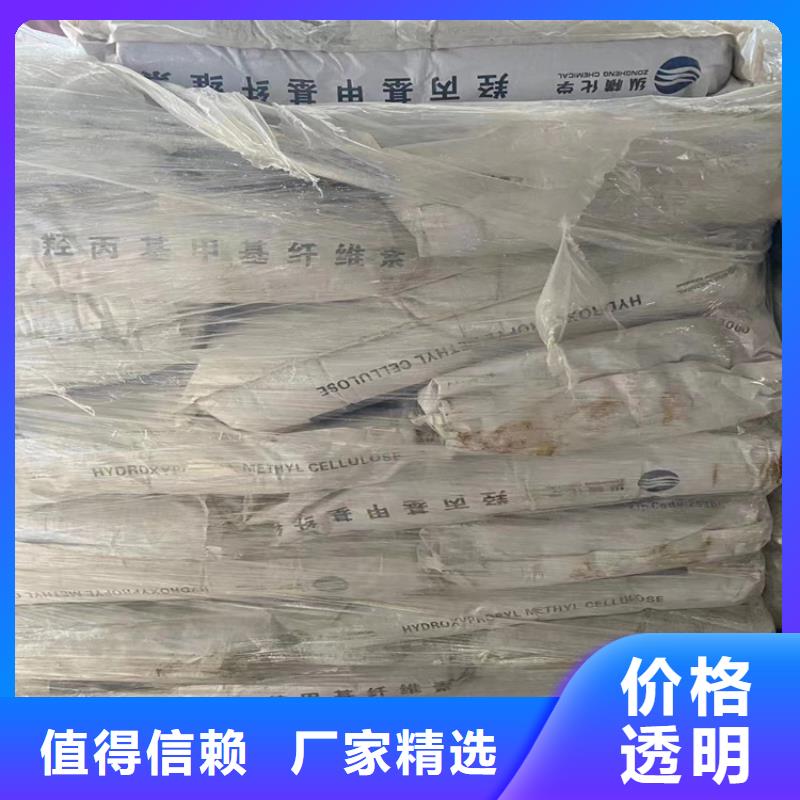 回收化工原料多家仓库发货