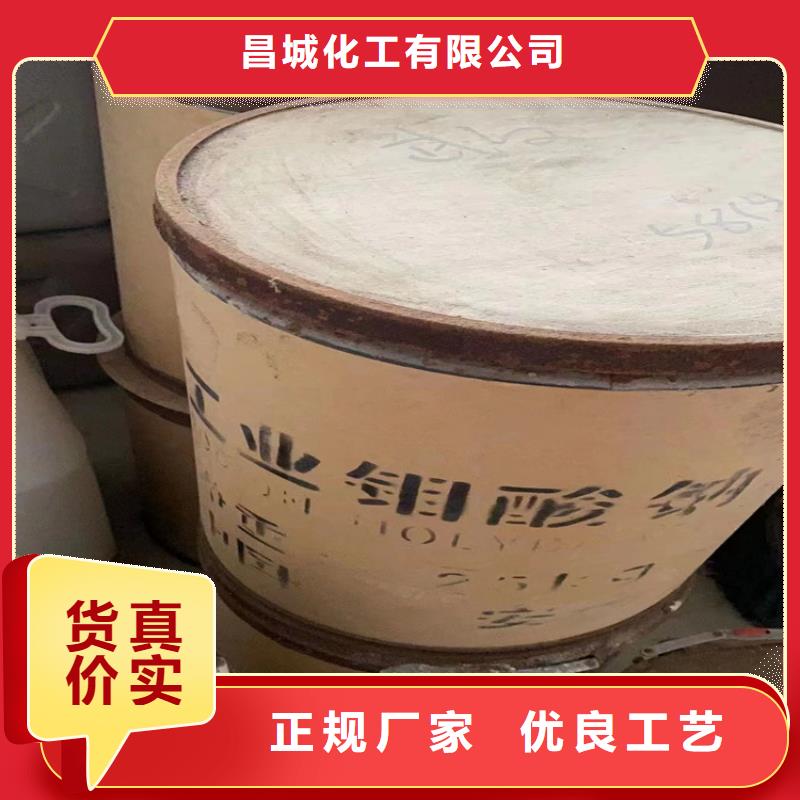 回收化工原料专业按需定制