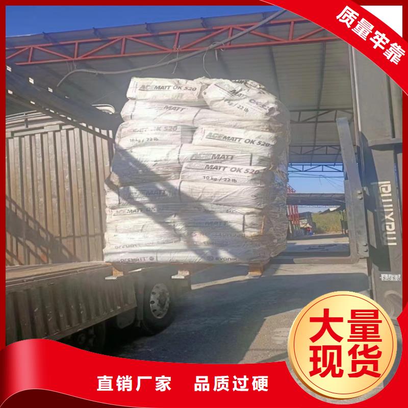  回收化工原料丰富的行业经验