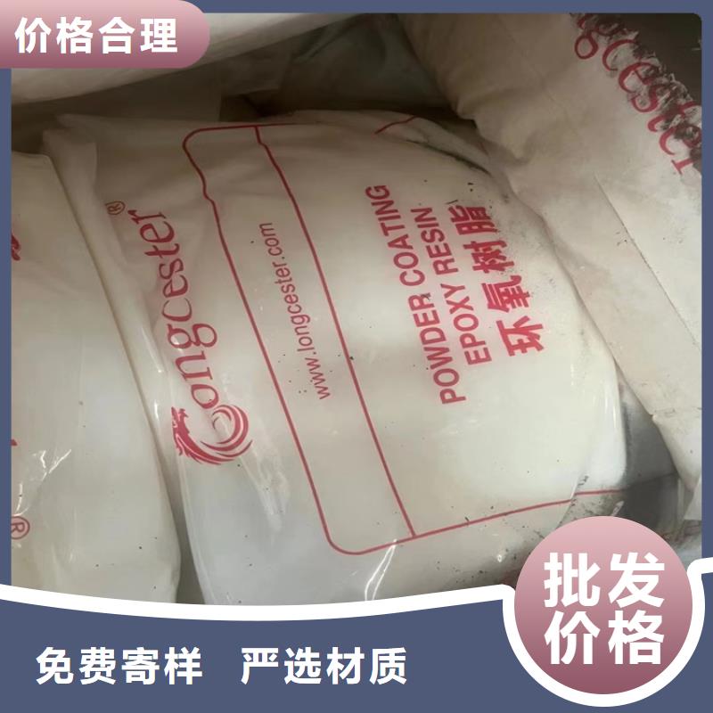 县上门收购