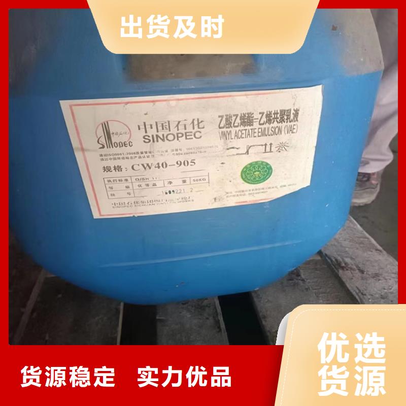 【回收化工原料】回收钯炭催化剂快速发货