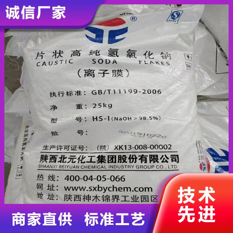 高台县回收碳酸锂实力老厂