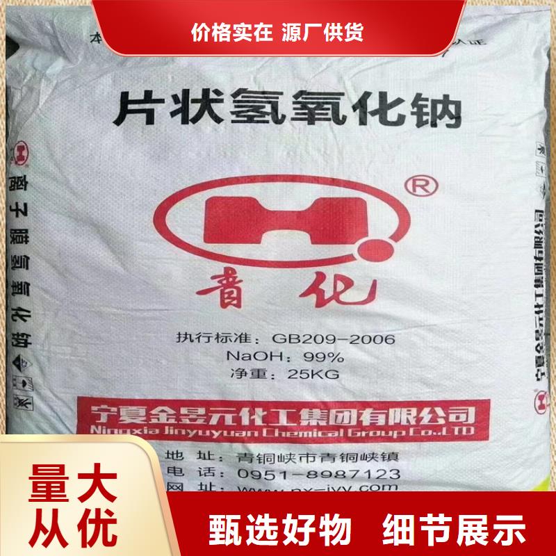 回收化工原料,联苯胺黄G回收今年新款