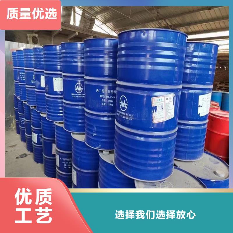 回收库存化工原料全国可收