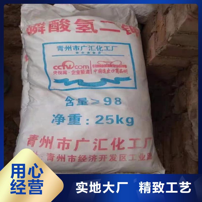  回收化工原料精品选购