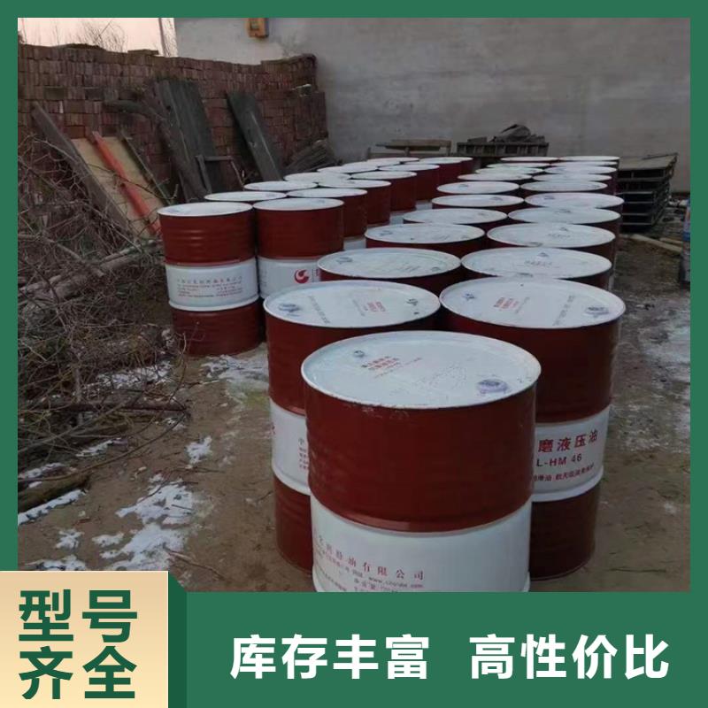  回收化工原料符合标准