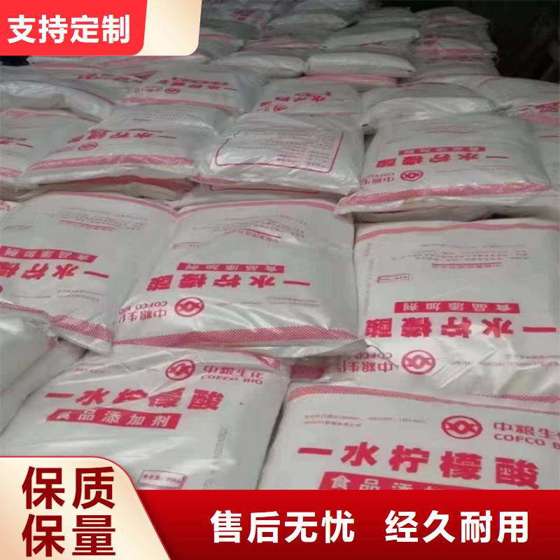回收化工原料从厂家买售后有保障