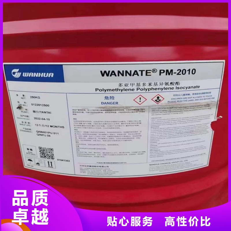 【回收化工原料】回收钯炭催化剂快速发货