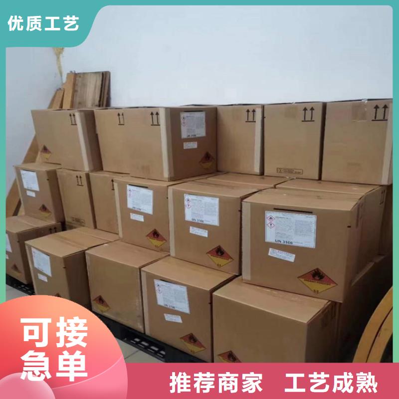 回收化工原料细节之处更加用心