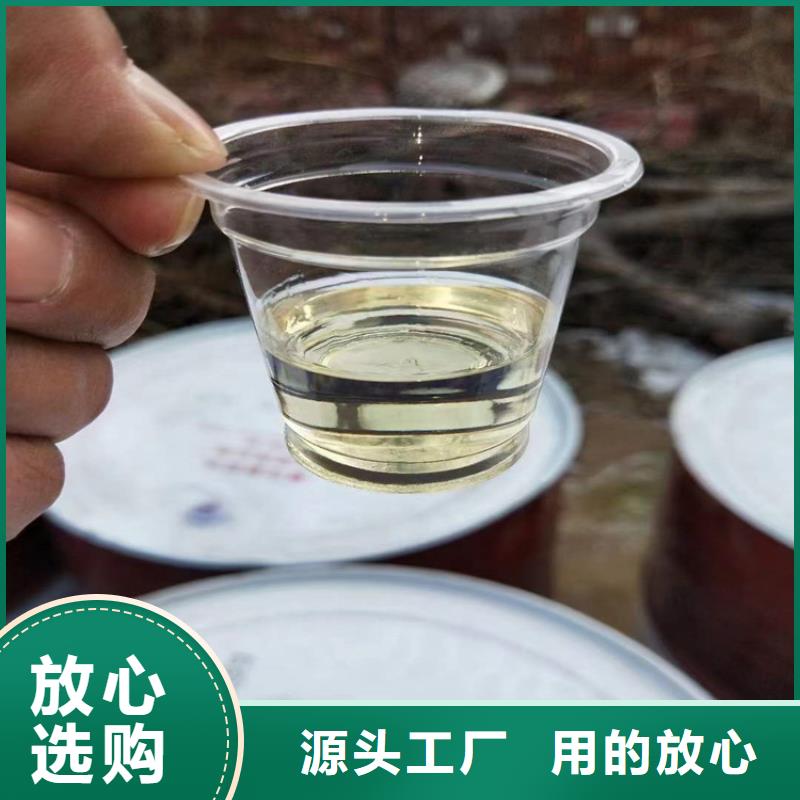 回收化工原料价格透明