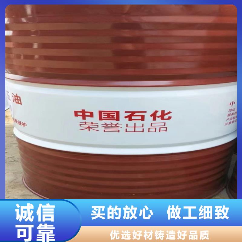 【回收化工原料色精回收源厂直销】