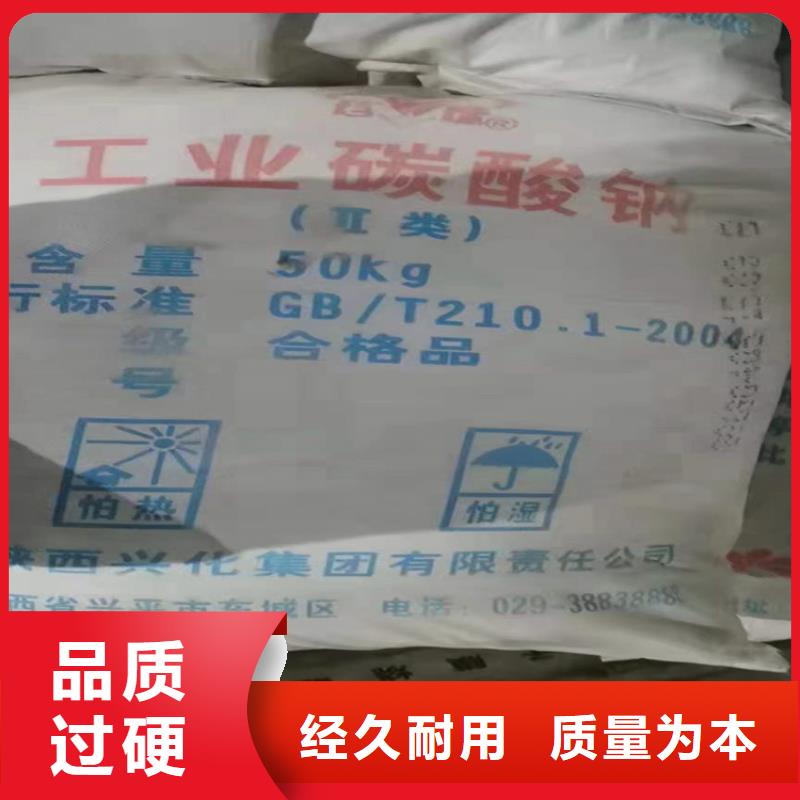 【回收化工原料】回收聚醚多元醇生产经验丰富