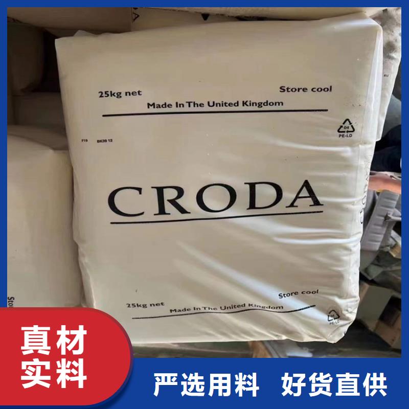 回收化工原料源厂定制