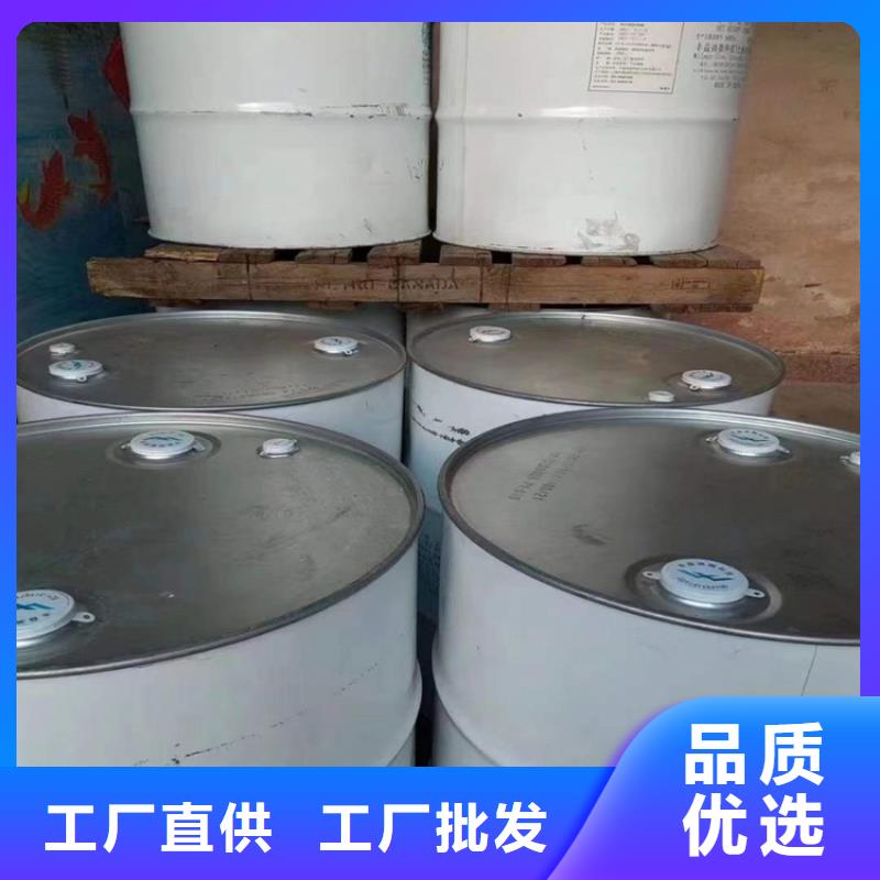 【回收化工原料-回收聚醚多元醇质量可靠】