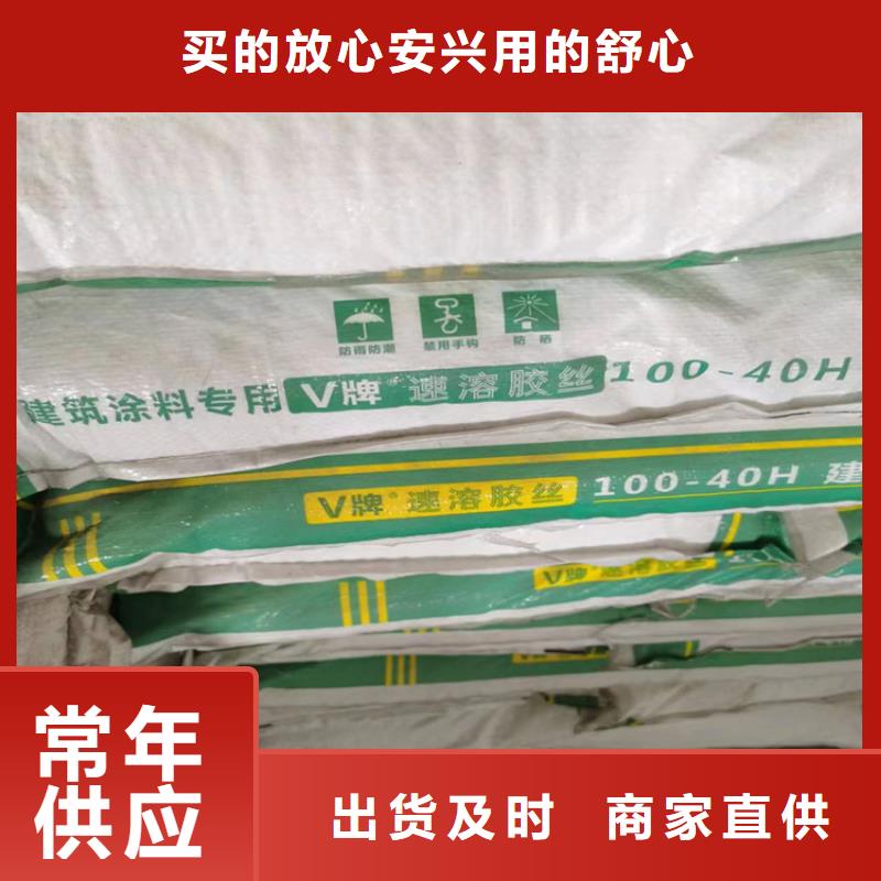 回收化工原料源头实体厂商