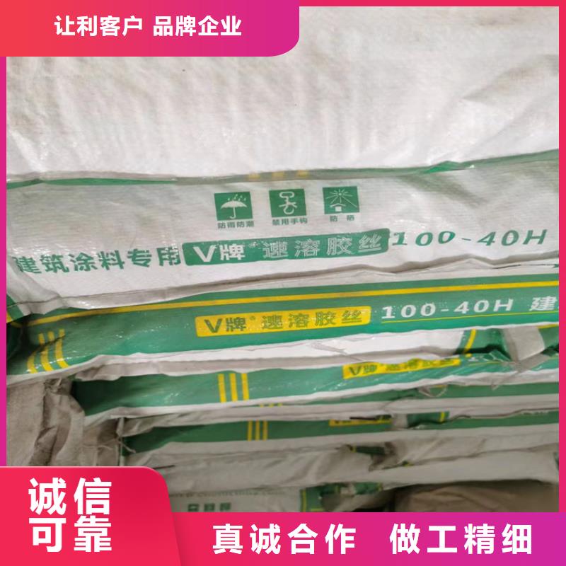 【回收化工原料_回收树脂支持大批量采购】