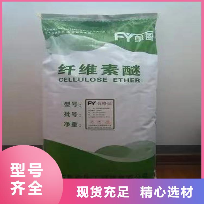 回收化工原料【日化原料回收】欢迎新老客户垂询