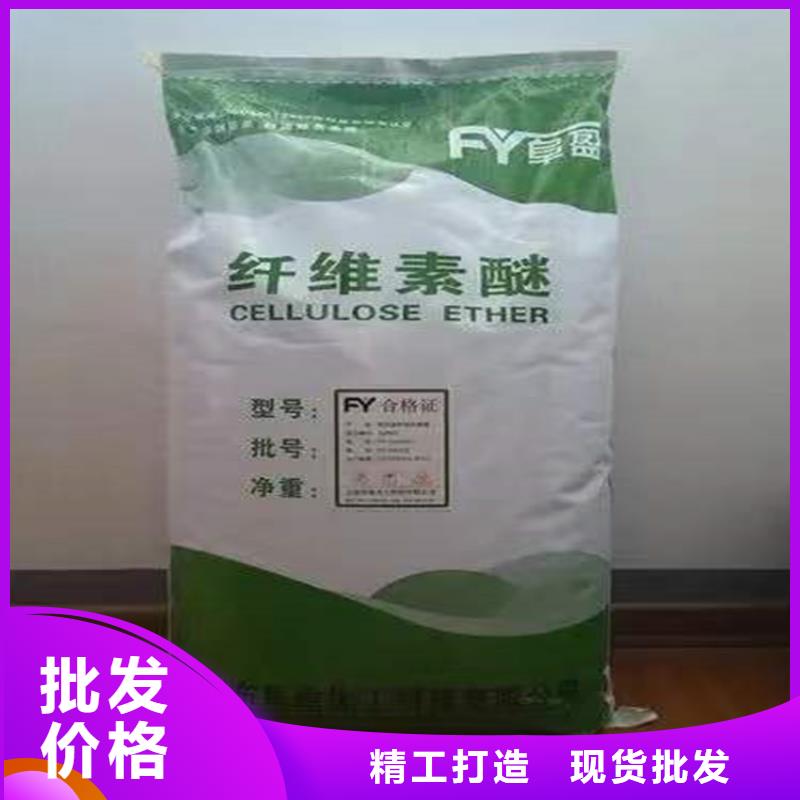 回收化工原料源头实体厂商