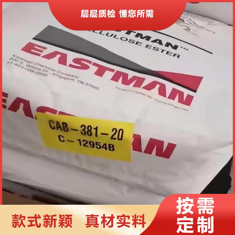 回收化工原料回收油漆大量现货