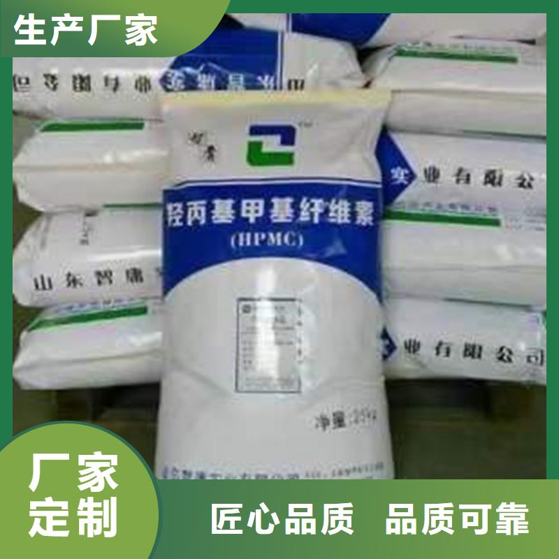 回收化工原料树脂回收诚信商家