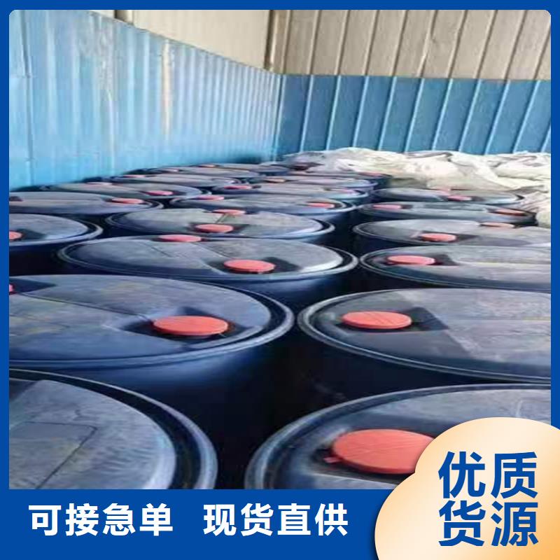  回收化工原料丰富的行业经验