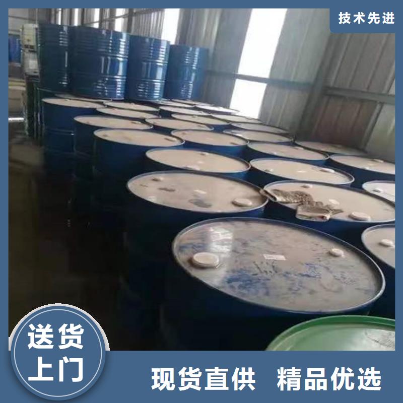 回收化工原料,联苯胺黄G回收今年新款