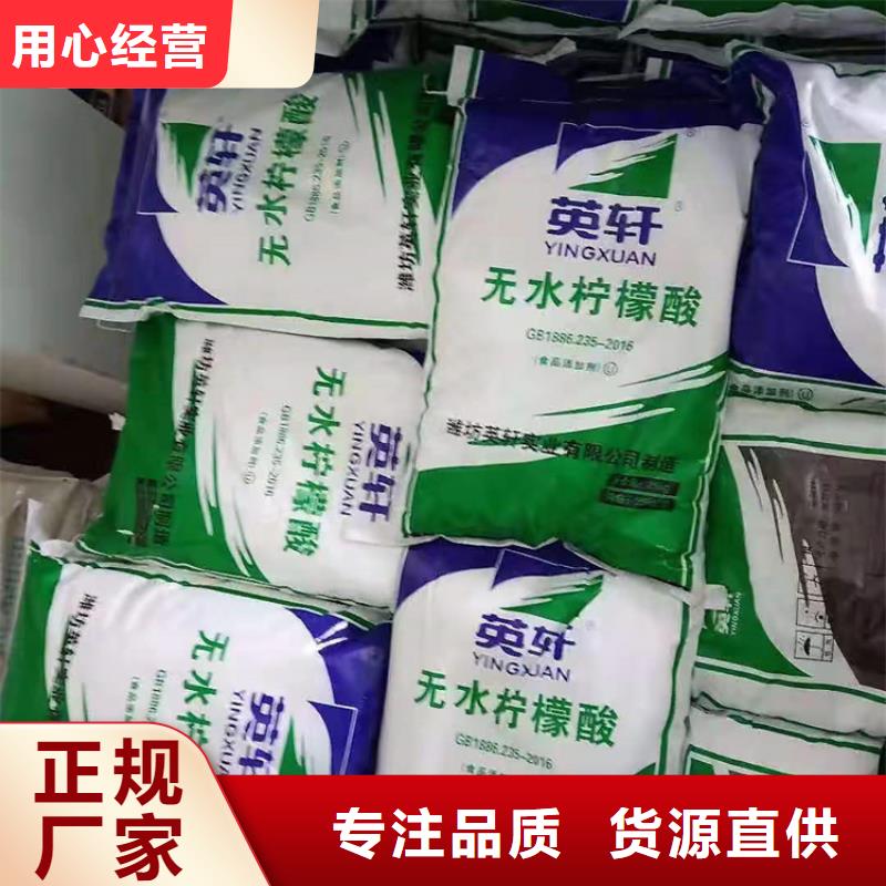 【回收化工原料】回收钯炭催化剂快速发货