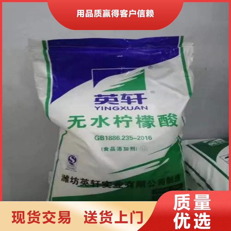 【回收化工原料】_回收锌粉自主研发|两当|康县|张掖|临夏|庆阳|白银|平凉品牌