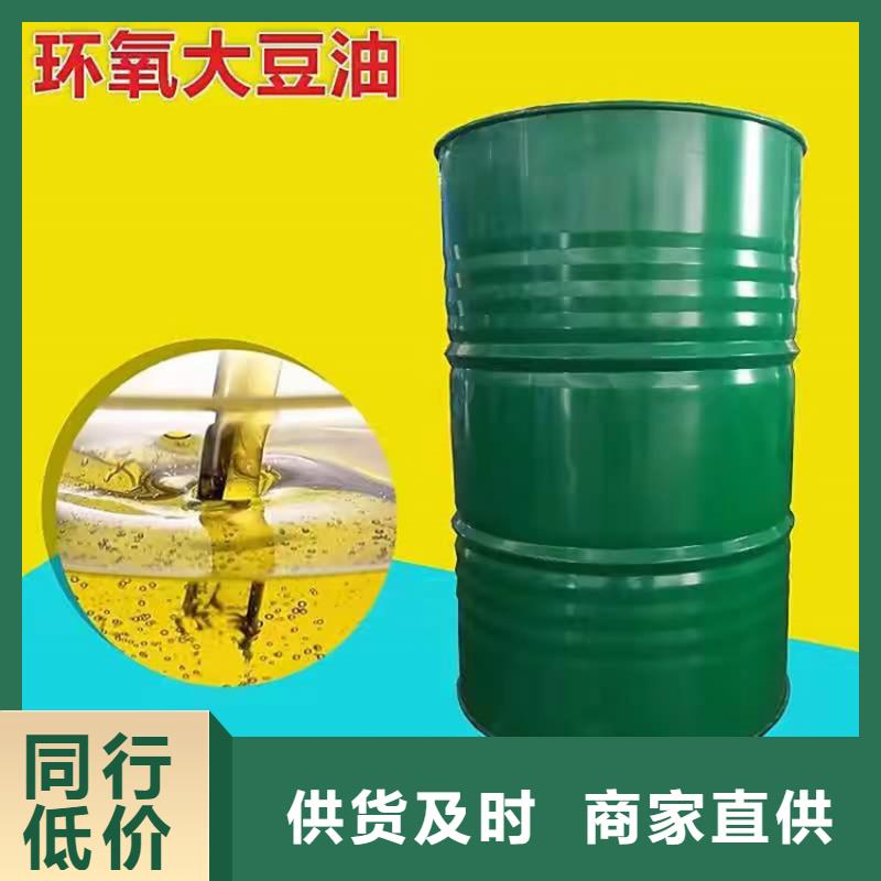 回收库存化工原料全国可收