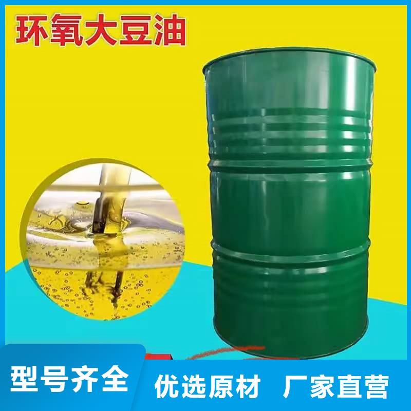 回收化工原料畅销当地