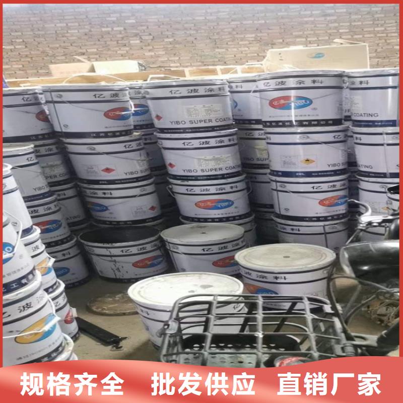 回收化工原料回收油漆大量现货